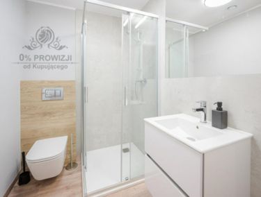 Zdjęcie ogłoszenia