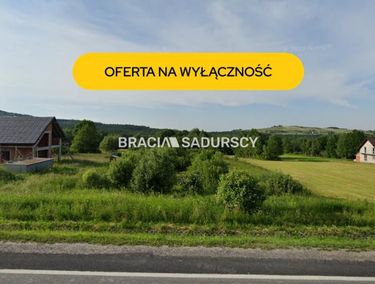 Zdjęcie ogłoszenia