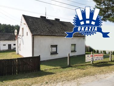 Zdjęcie 15961755 - 1