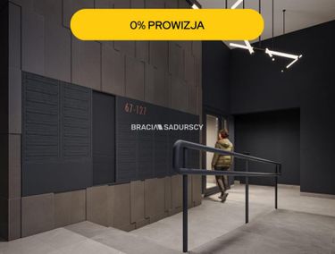 Zdjęcie ogłoszenia