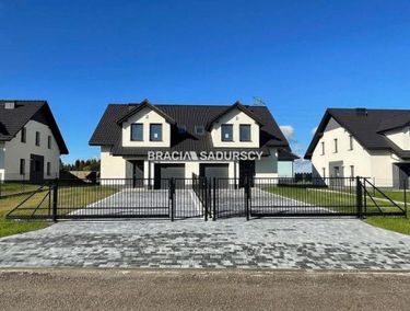 Zdjęcie ogłoszenia