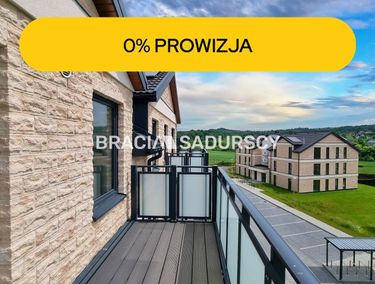 Zdjęcie ogłoszenia