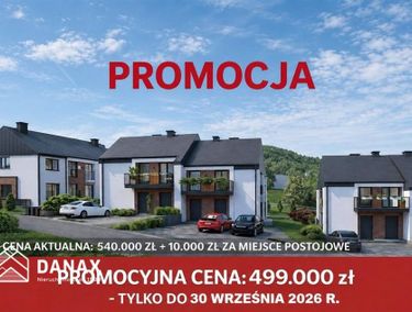 Zdjęcie ogłoszenia