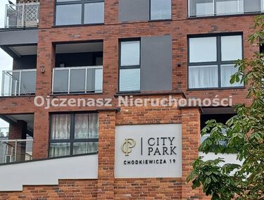 Zdjęcie ogłoszenia - 15965589