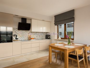 Zdjęcie ogłoszenia - 15966252