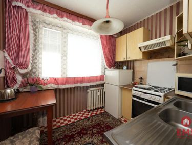 Zdjęcie ogłoszenia