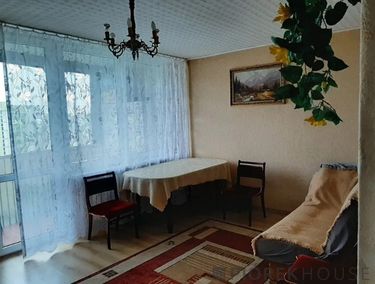 Zdjęcie ogłoszenia