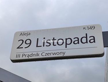 Zdjęcie 15967503 - 1