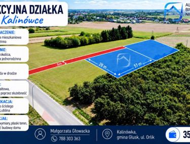 Zdjęcie ogłoszenia