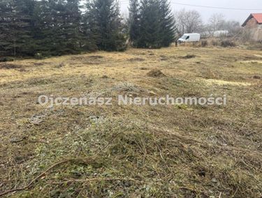 Zdjęcie ogłoszenia - 15969118