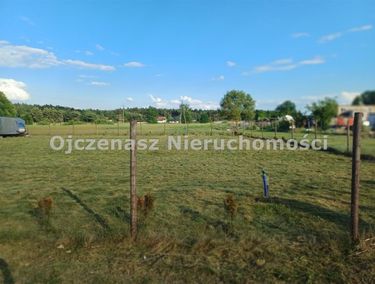 Zdjęcie ogłoszenia - 15969239