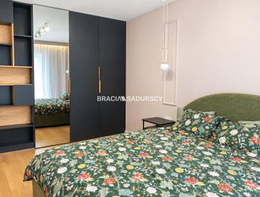 Zdjęcie ogłoszenia - 15970011
