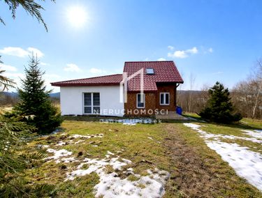 Zdjęcie ogłoszenia - 15970202