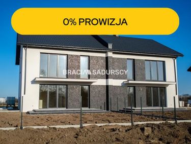 Zdjęcie ogłoszenia