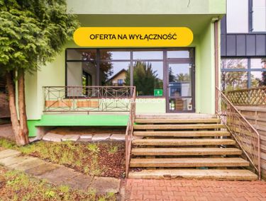 15971966 - zdjęcie ogłoszenia