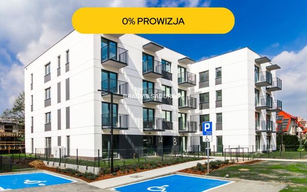 Zdjęcie ogłoszenia - Mieszkanie 2 pokojowe