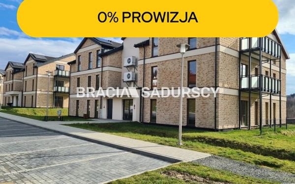 Zdjęcie ogłoszenia - Mieszkanie 2 pokojowe