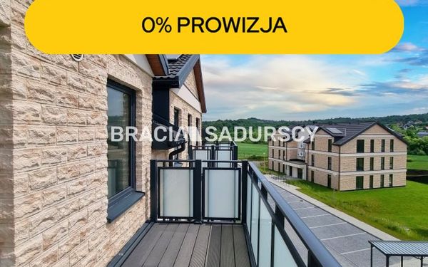 Zdjęcie ogłoszenia 15971649
