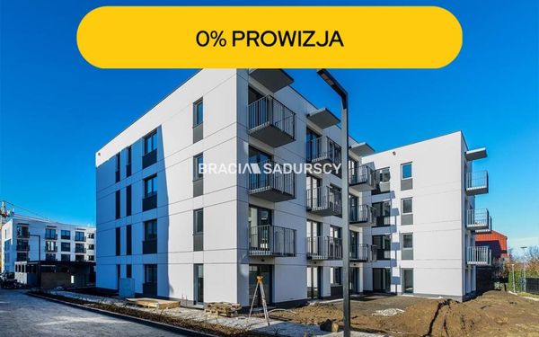 Zdjęcie ogłoszenia - Mieszkanie 2 pokojowe