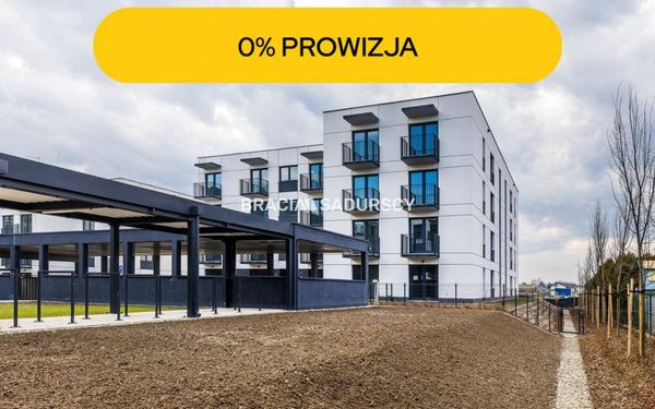 Zdjęcie ogłoszenia - Mieszkanie 2 pokojowe