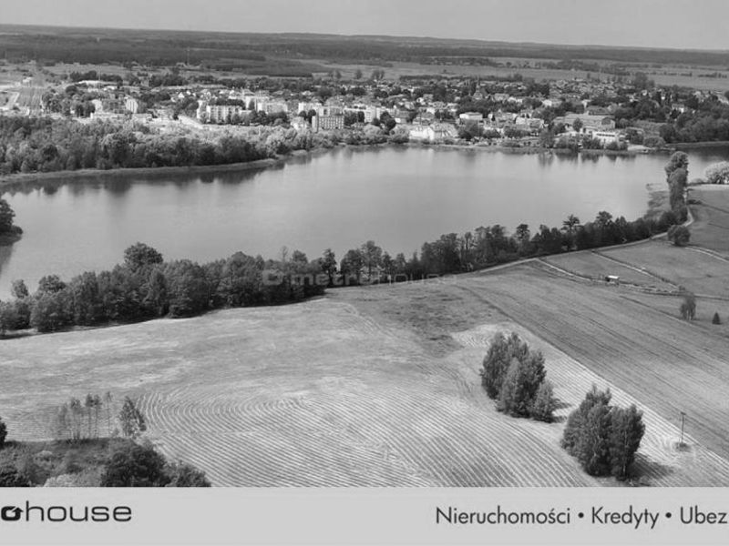 Zdjęcie ogłoszenia -  