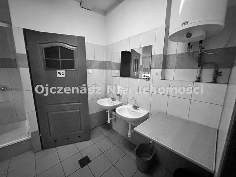 Zdjęcie ogłoszenia -  