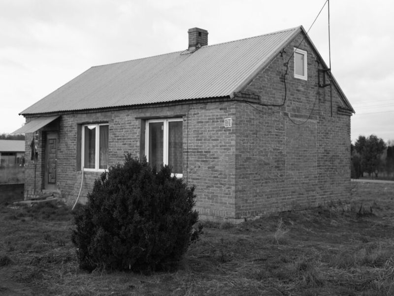 Zdjęcie ogłoszenia -  