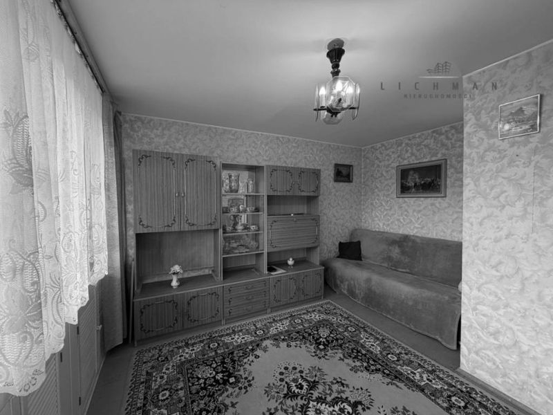 Zdjęcie ogłoszenia -  