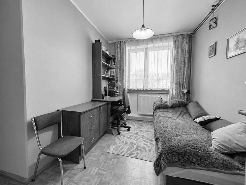 Zdjęcie ogłoszenia -  