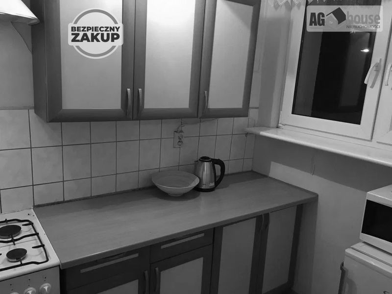 Zdjęcie ogłoszenia -  