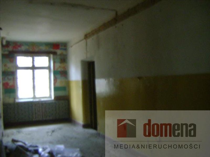Zdjęcie ogłoszenia -  