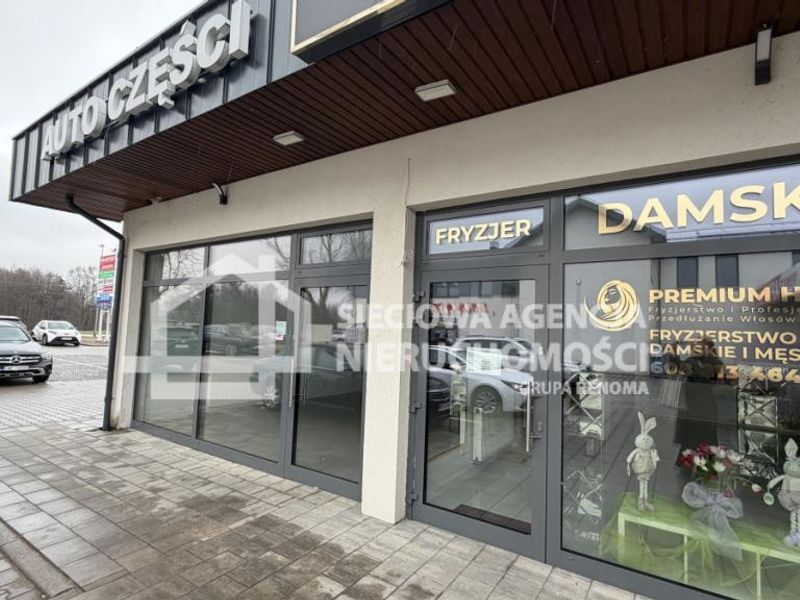 Zdjęcie ogłoszenia -  