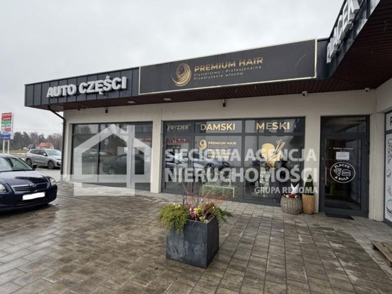 Zdjęcie ogłoszenia -  