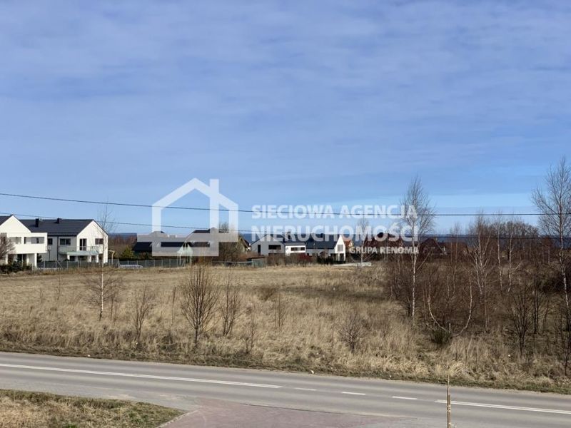 Zdjęcie ogłoszenia -  
