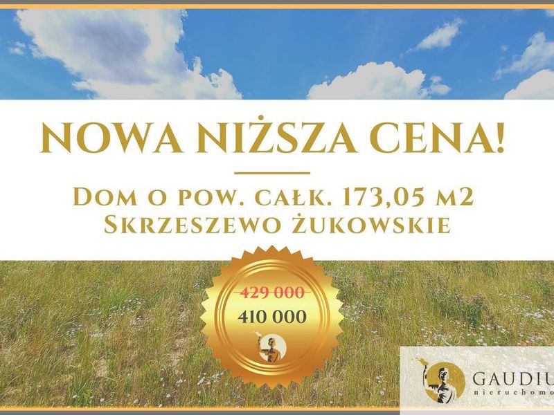 Zdjęcie ogłoszenia -  