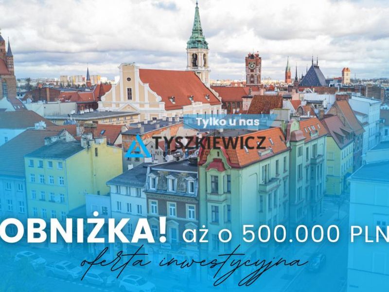 Zdjęcie ogłoszenia -  