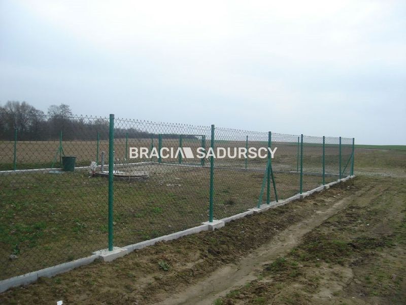 Zdjęcie ogłoszenia -  