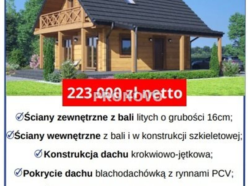 Zdjęcie ogłoszenia -  