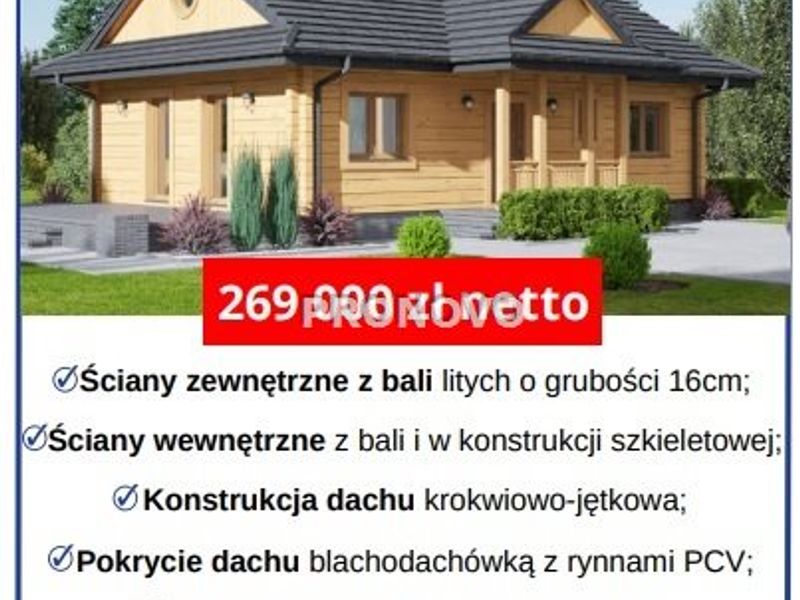 Zdjęcie ogłoszenia -  