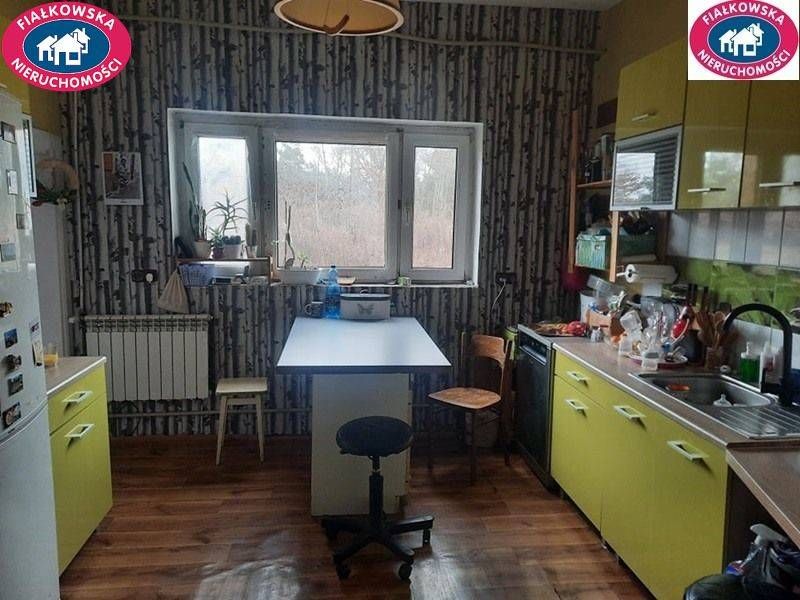 Zdjęcie ogłoszenia -  
