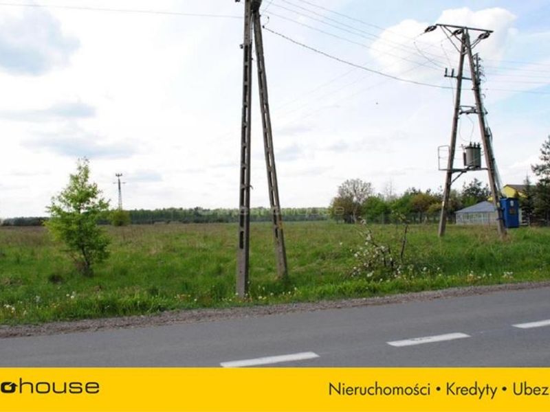 Zdjęcie ogłoszenia -  
