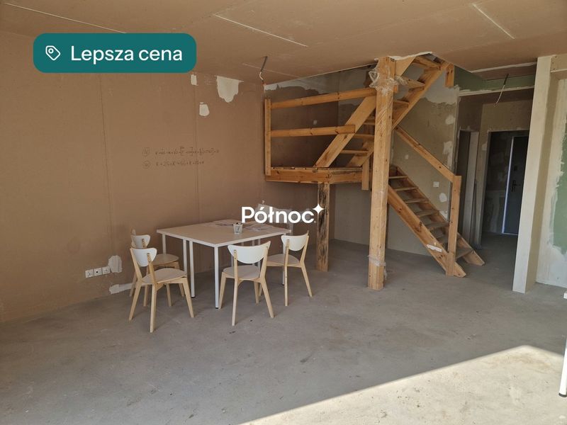 Zdjęcie ogłoszenia -  