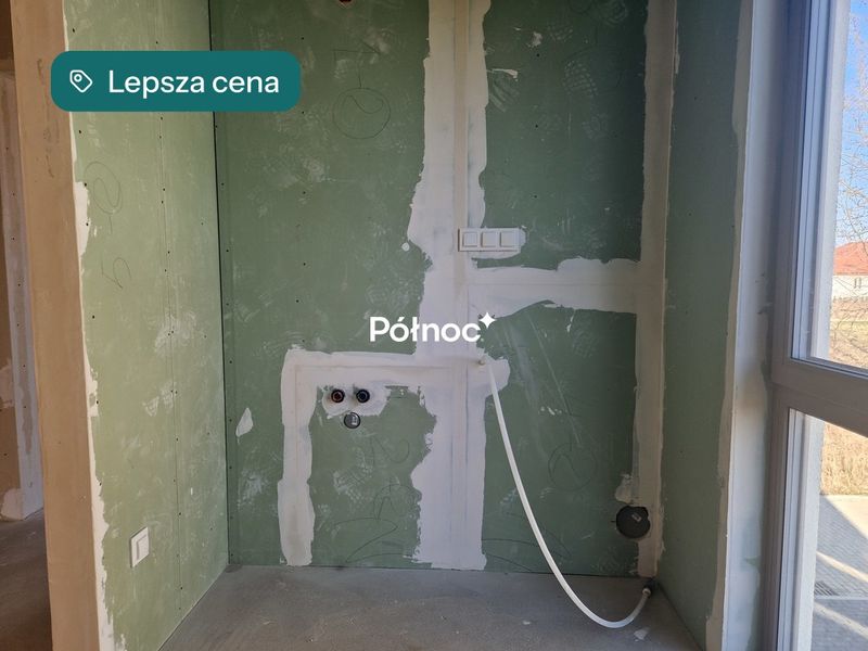 Zdjęcie ogłoszenia -  