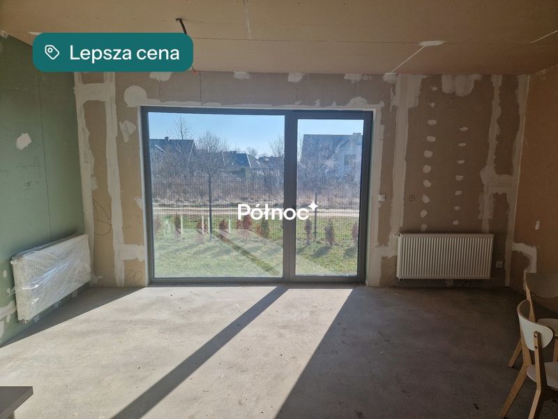 Zdjęcie ogłoszenia -  