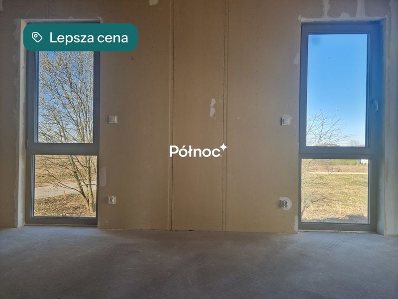 Zdjęcie ogłoszenia -  