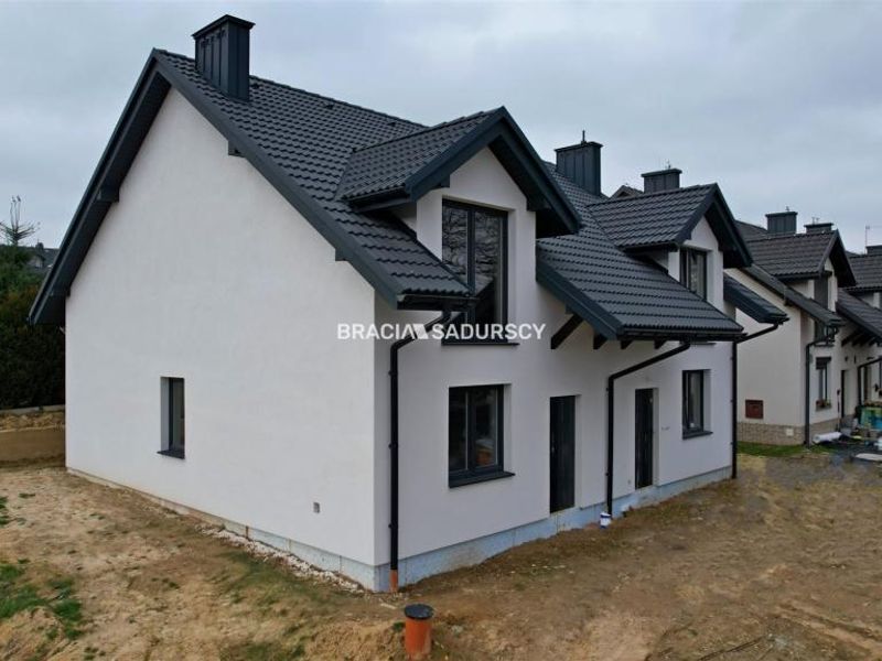 Zdjęcie ogłoszenia -  