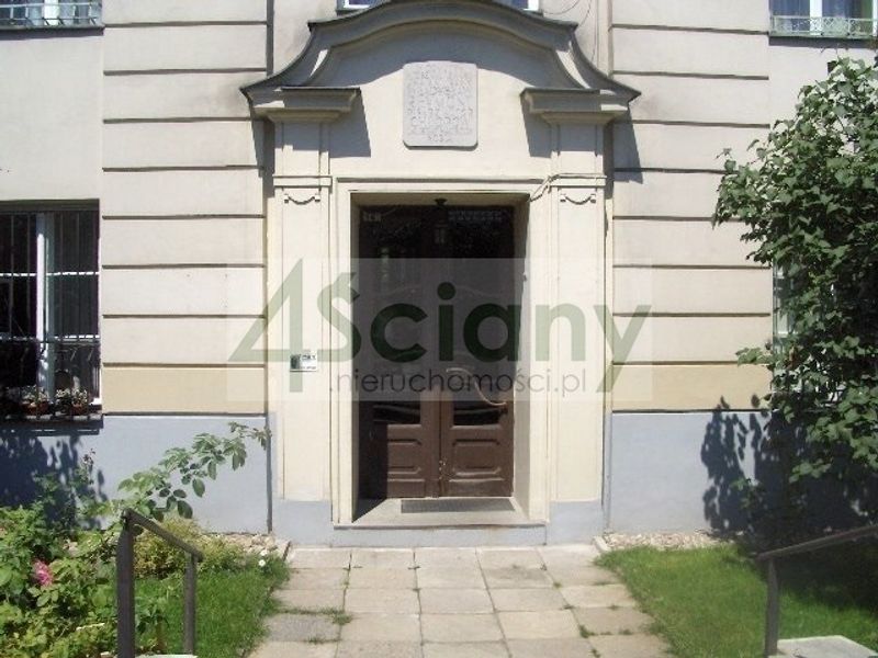 Zdjęcie ogłoszenia -  