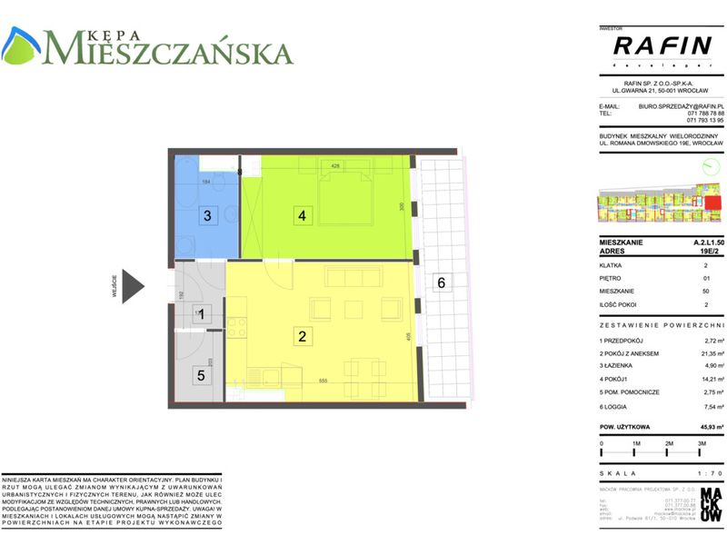 Zdjęcie ogłoszenia -  