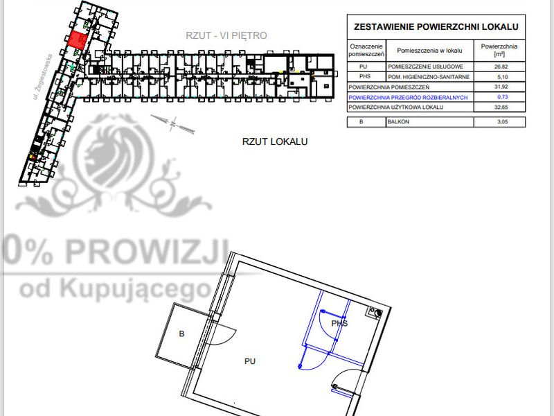 Zdjęcie ogłoszenia -  