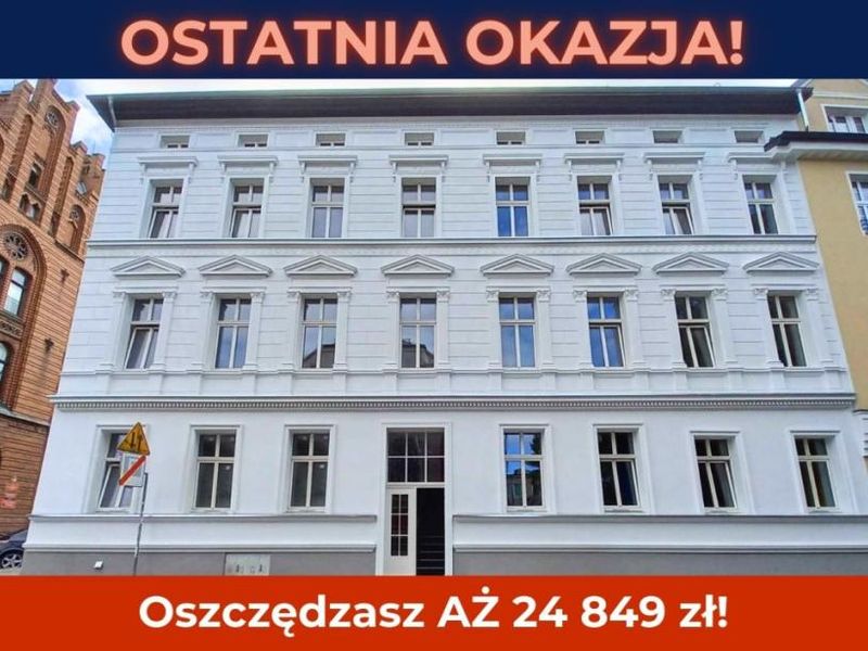 Zdjęcie ogłoszenia -  